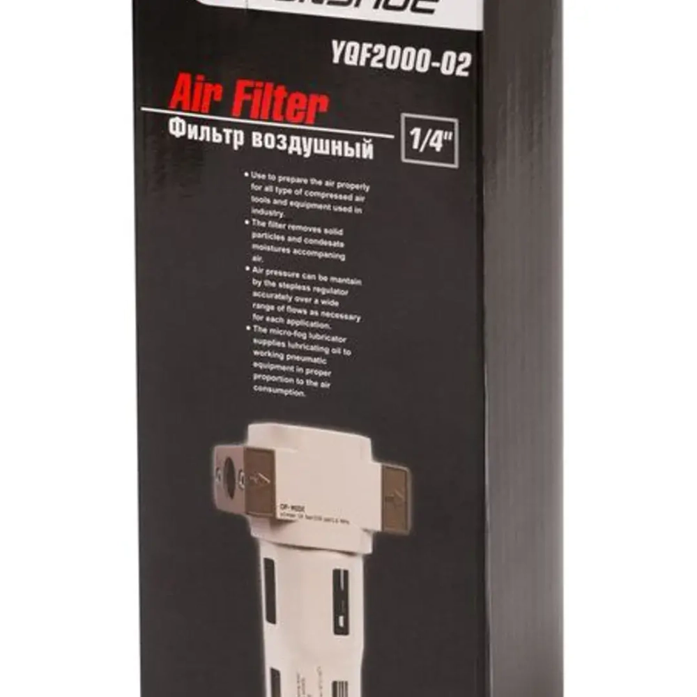 Фильтр влагоотделитель для пневмосистемы Profi 1/4''(10bar температура воздуха 5-60С.5Мк ) Forsage F-YQF2000-02