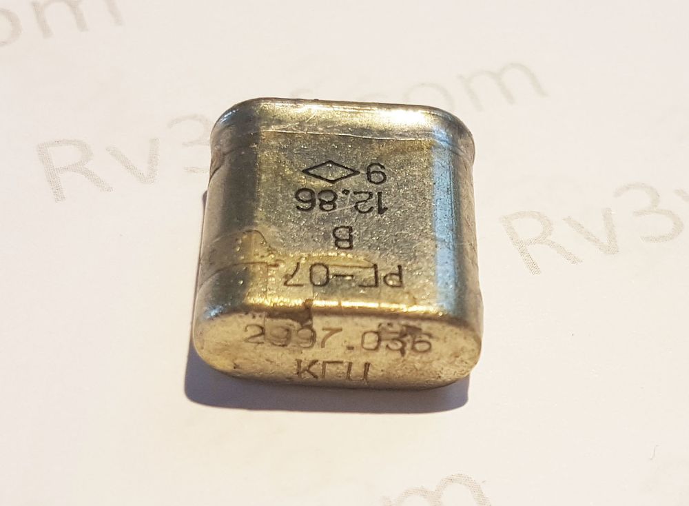 Кварц 2,997.036 МГц корпус Б1
