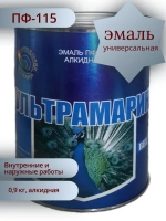 Краска Эмаль синяя /ультрамарин/ ПФ-115 Белтекс 0.9 кг по дереву, металлу, кирпичу и бетону, для наружных и внутренних работ