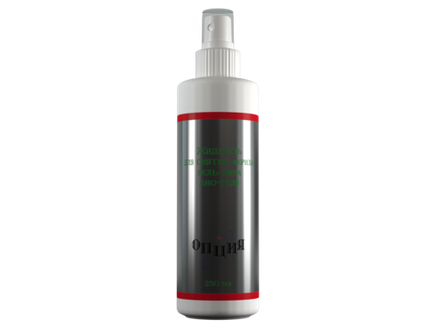 Жидкость для снятия акрила, био-геля, гель-лака 250мл,ОПЦИЯ