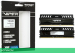 Оперативная память Patriot DDR3-1600 16GB 2x8GB PC-12800 (PV316G160C0K)