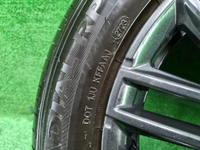 Диск Комплект дисков R17 Chery Arrizo 8 (22-нв)
