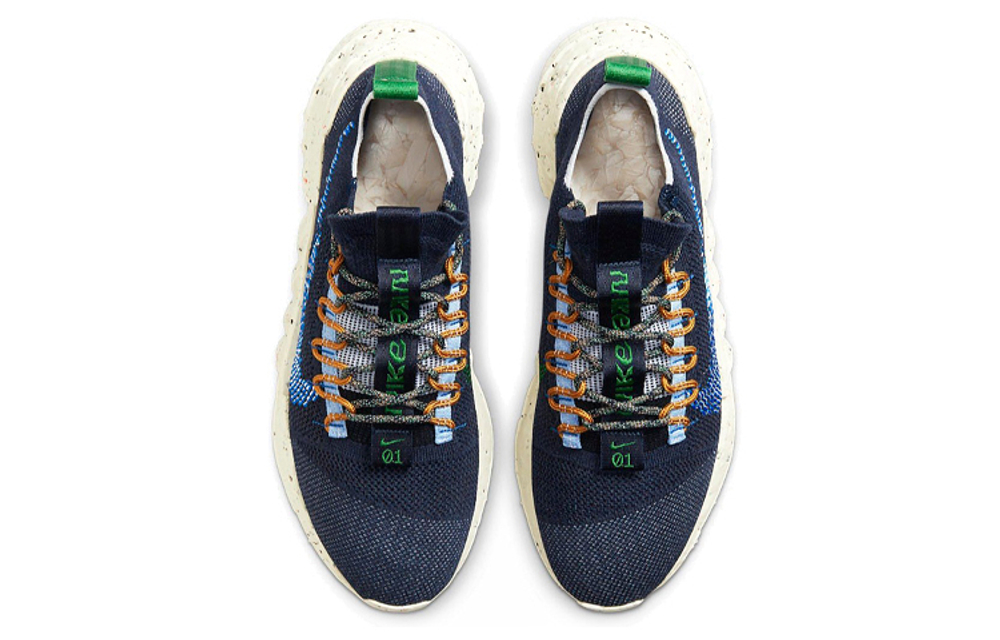 Кроссовки Nike Space Hippie Obsidian