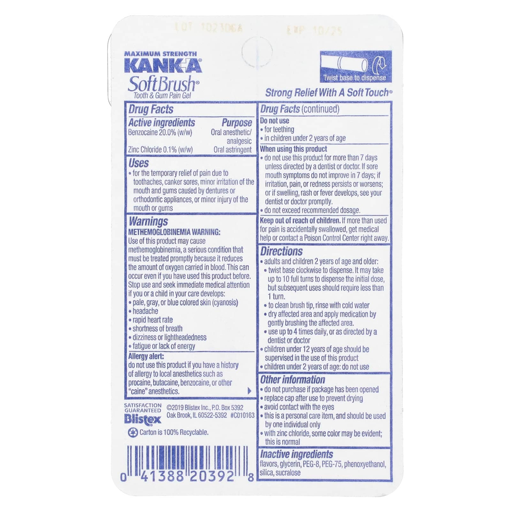 Blistex, Kank-A, SoftBrush, гель для лечения зубов и десен, 2 г (0,07 унции)