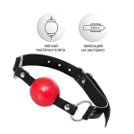 Красный кляп-шар 4см на черных ремешках ToyFa Anonymo 310305