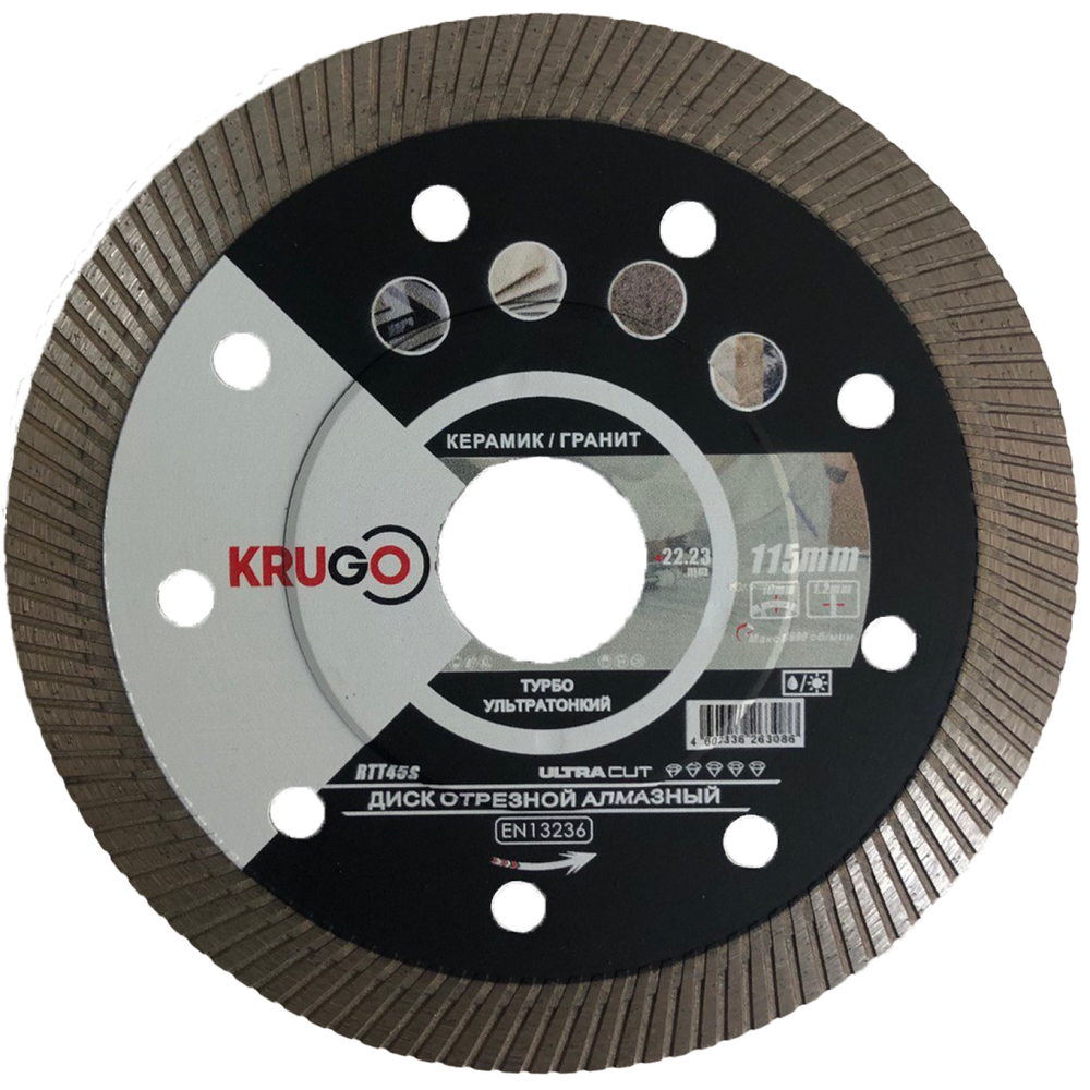 Диск алмазный Турбо ультратонкий по керамике KRUGO 115x1,2x22,23x10mm, RTT45S