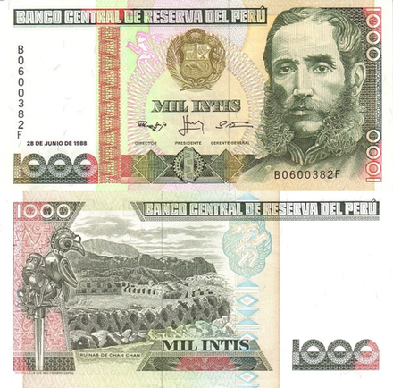 перу 1000 Инти 1986-1988 Руины Чан-Чана UNC