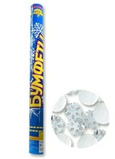 Хлопушка "Белые снежинки" 60 см