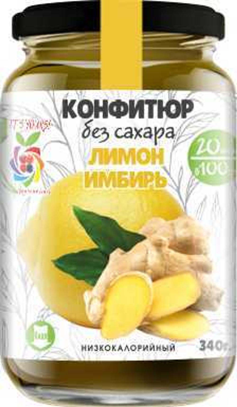 лимон_имбирь конфитюр банка 340 гр