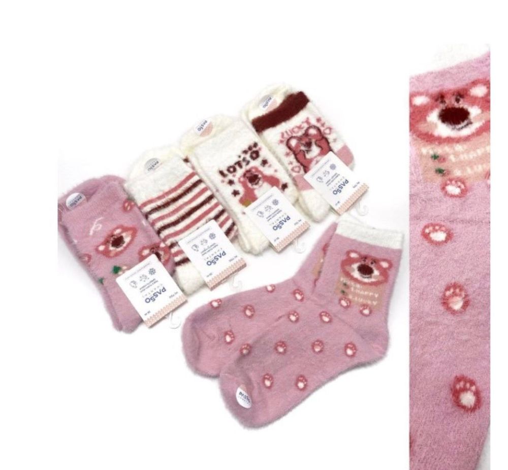 НоменклатураПрисоединенныеФайлы