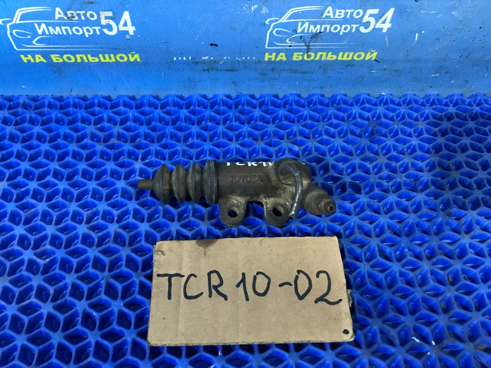 Рабочий цилиндр сцепления TOYOTA ESTIMA 1999