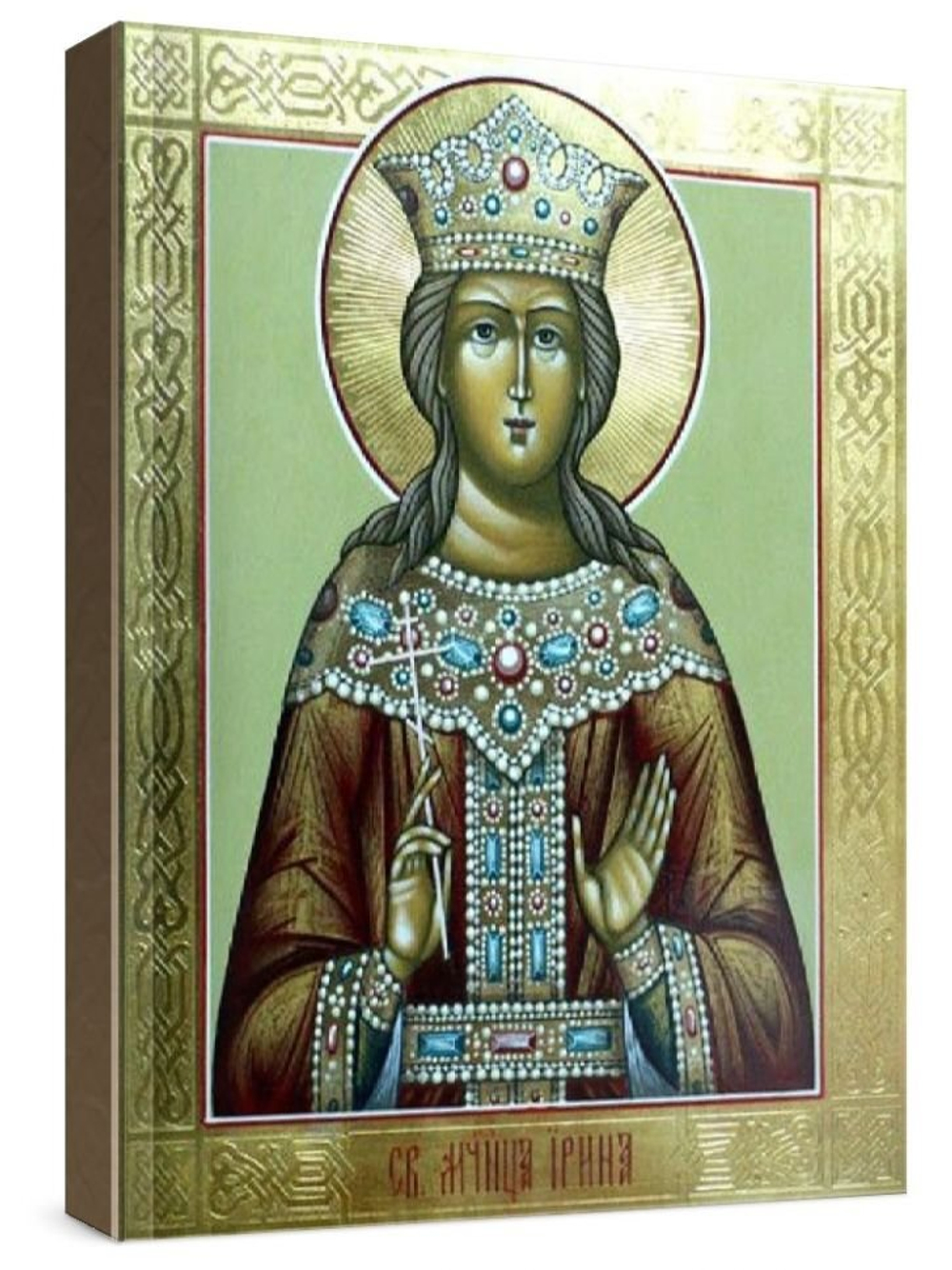 Ирина Македонская (рукописная икона)