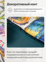 Комплект постельного белья Сатин Премиум «Экзотический сад»