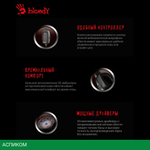 Наушники A4Tech Bloody G575P