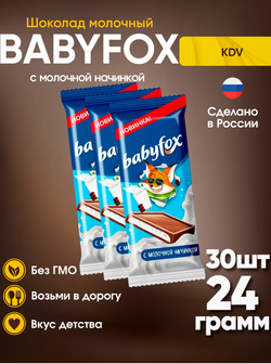 Скриншот 2026-03-19 10-08-35