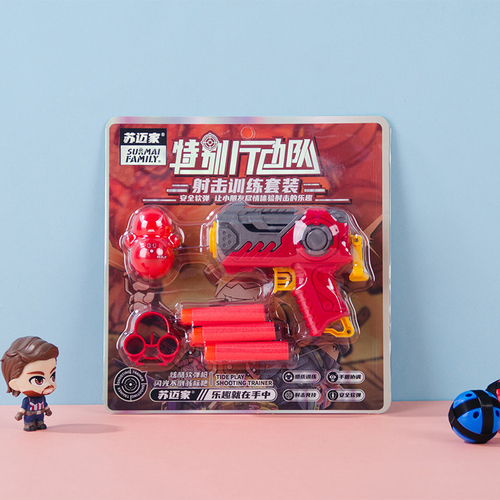 Игрушка "Play Gun"