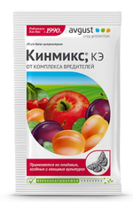 Средство КИНМИКС от комплекса вредителей на плодовых, ягодных и овощных культурах 2 мл