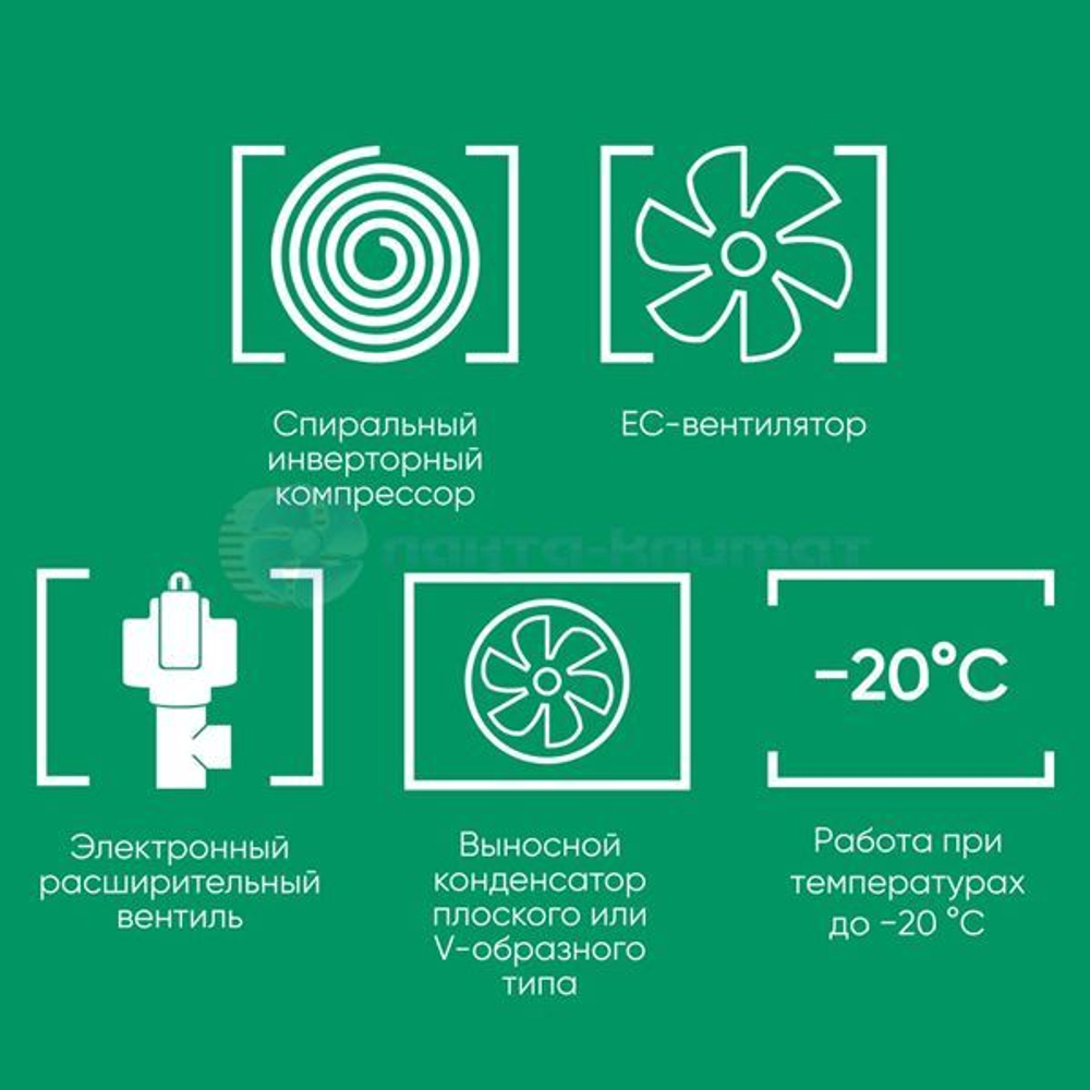 Прецизионный кондиционер Euroklimat EKPP040ASFCESIDA-A / EKPO056ASASDA-A