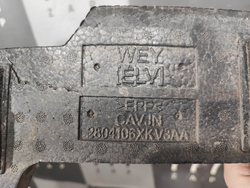 Абсорбер заднего бампера Tank 500 21-нв Б/У Оригинал 2804106XKV3AA