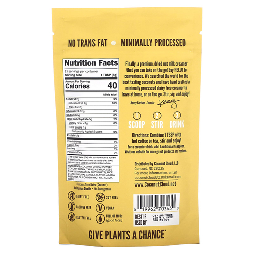 Coconut Cloud, Сливки из сухого кокосового молока, ваниль, 170 г (6 унций)