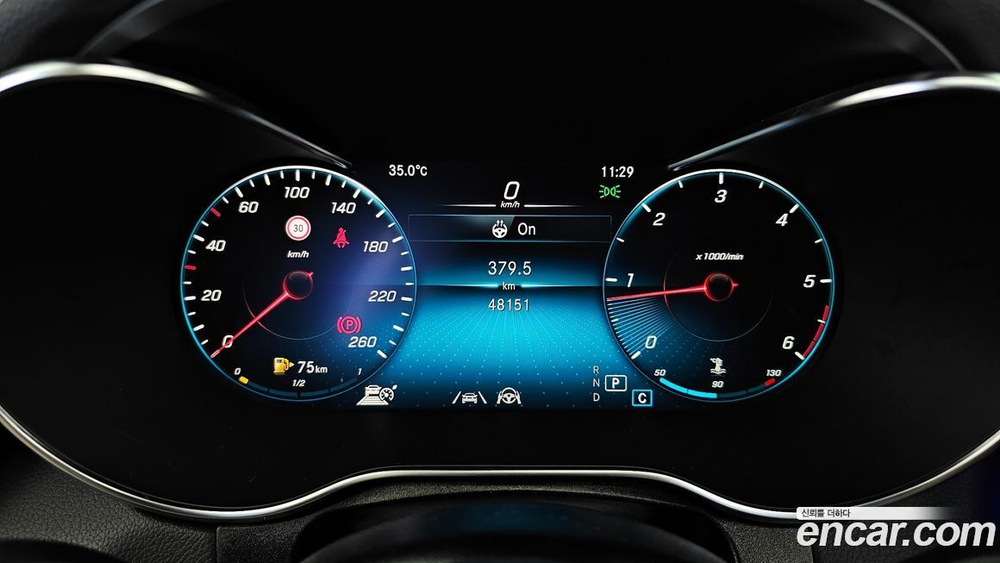 Mercedes-Benz GLC-Class X253 GLC220 d 4MATIC (07.2022)