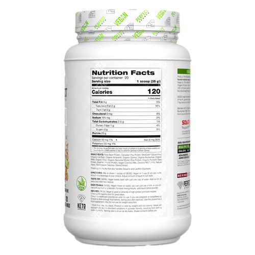 PERFECT Sports, Vegan Diesel, смесь 100% растительных белков, ванильное мороженое, 700 г (1,5 фунта)