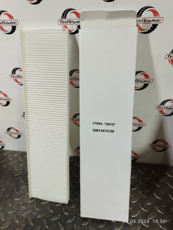 Фильтр кабины C70P64