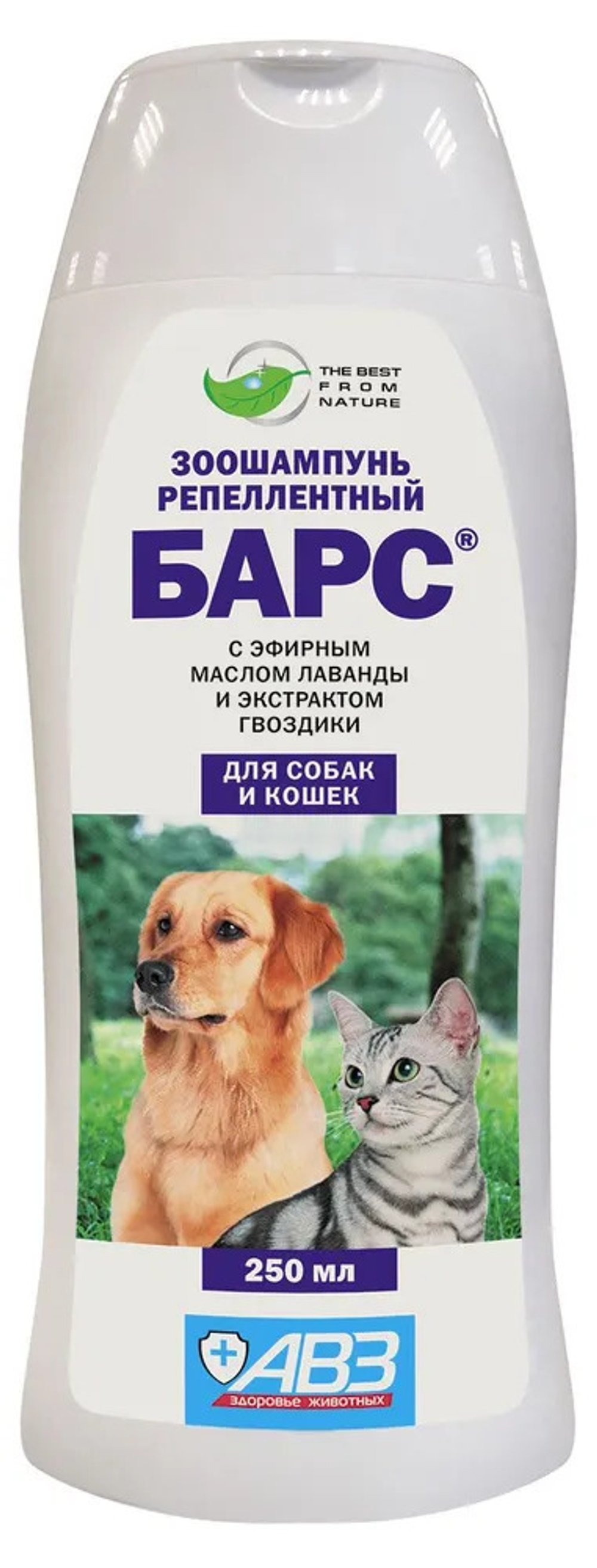 Зоошампунь Барс 250 мл