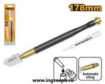 Стеклорез масляный INGCO HGCT03