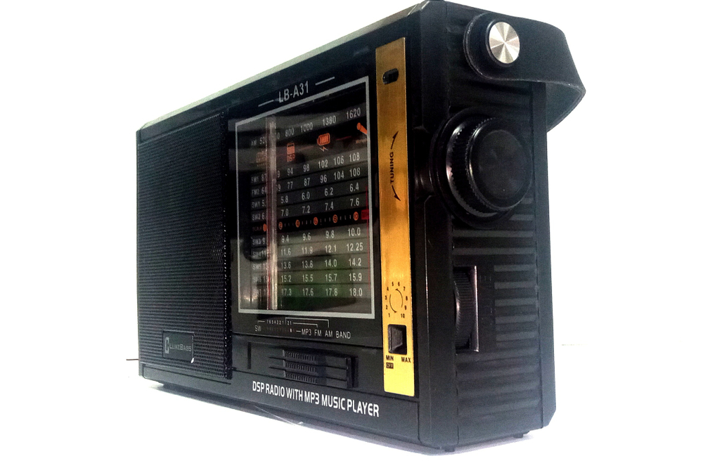 Радиоприемник LuxeBass LB-A 31 USB