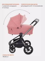 Коляска детская RANT "FLEX PRO" (2в1) RA074