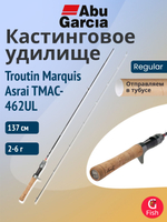 Удилище кастинговое Abu Garcia Troutin Marquis Asrai TMAC-7112ML, 241 см, 5-28 г
