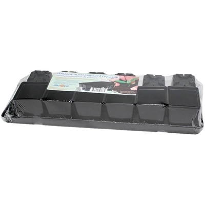 Набор для рассады на поддоне пластиковый (14 горшков)