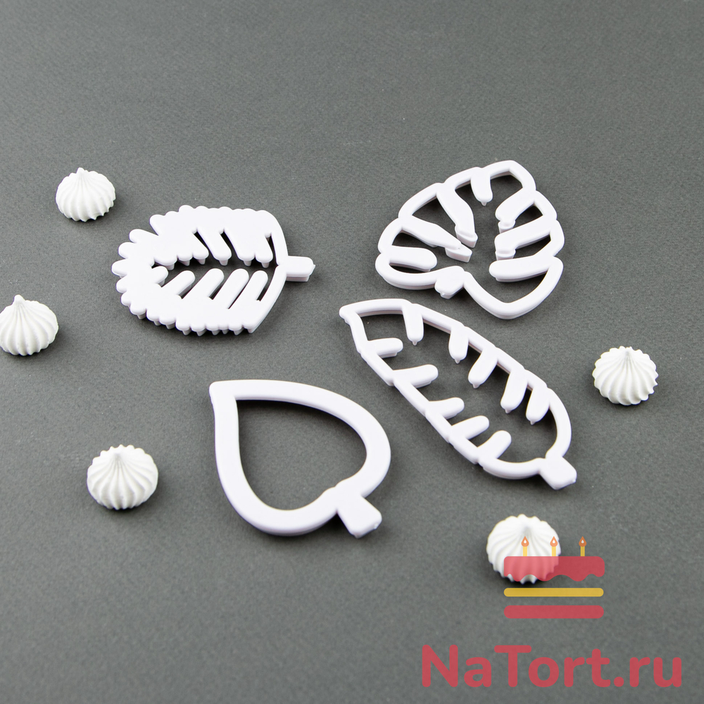 Набор вырубок «Листики» 4 шт