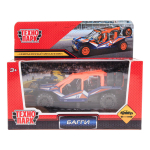 Модель ин. мет. "Багги Автоспорт" 12см, синий, коробка CHAB-12SRT-BU (Технопарк)