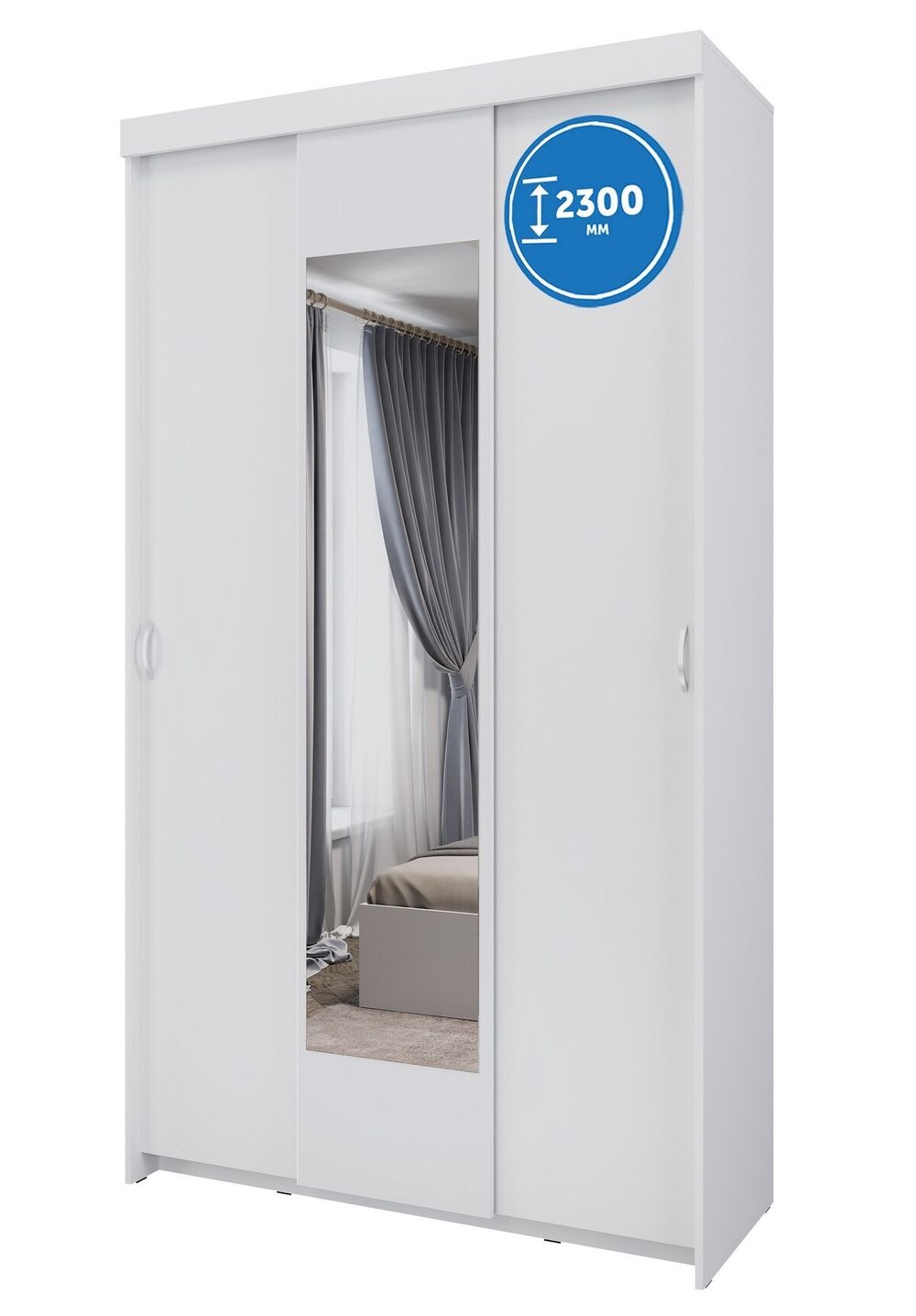 Комфорт №9 М Шкаф 2300