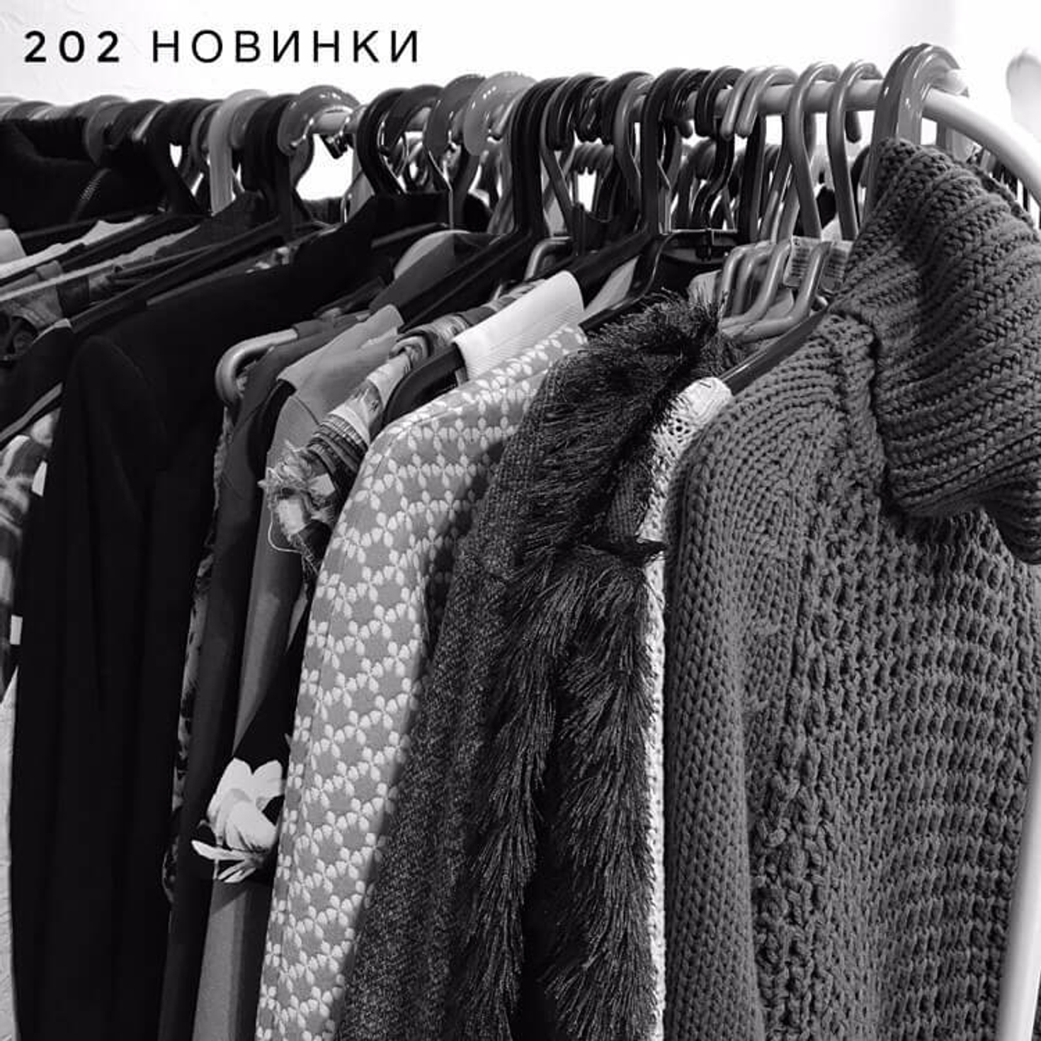202 новинки - max&co, escada, ikks