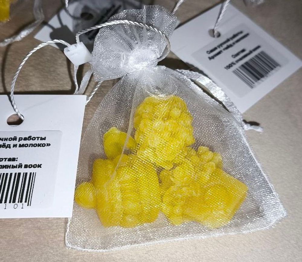 Саше ароматизированное