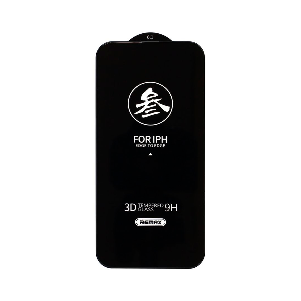 Защитное стекло 3D Remax GL-27 для Apple iPhone XR / 11