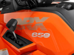 Квадроцикл HND QRX 650 PRO