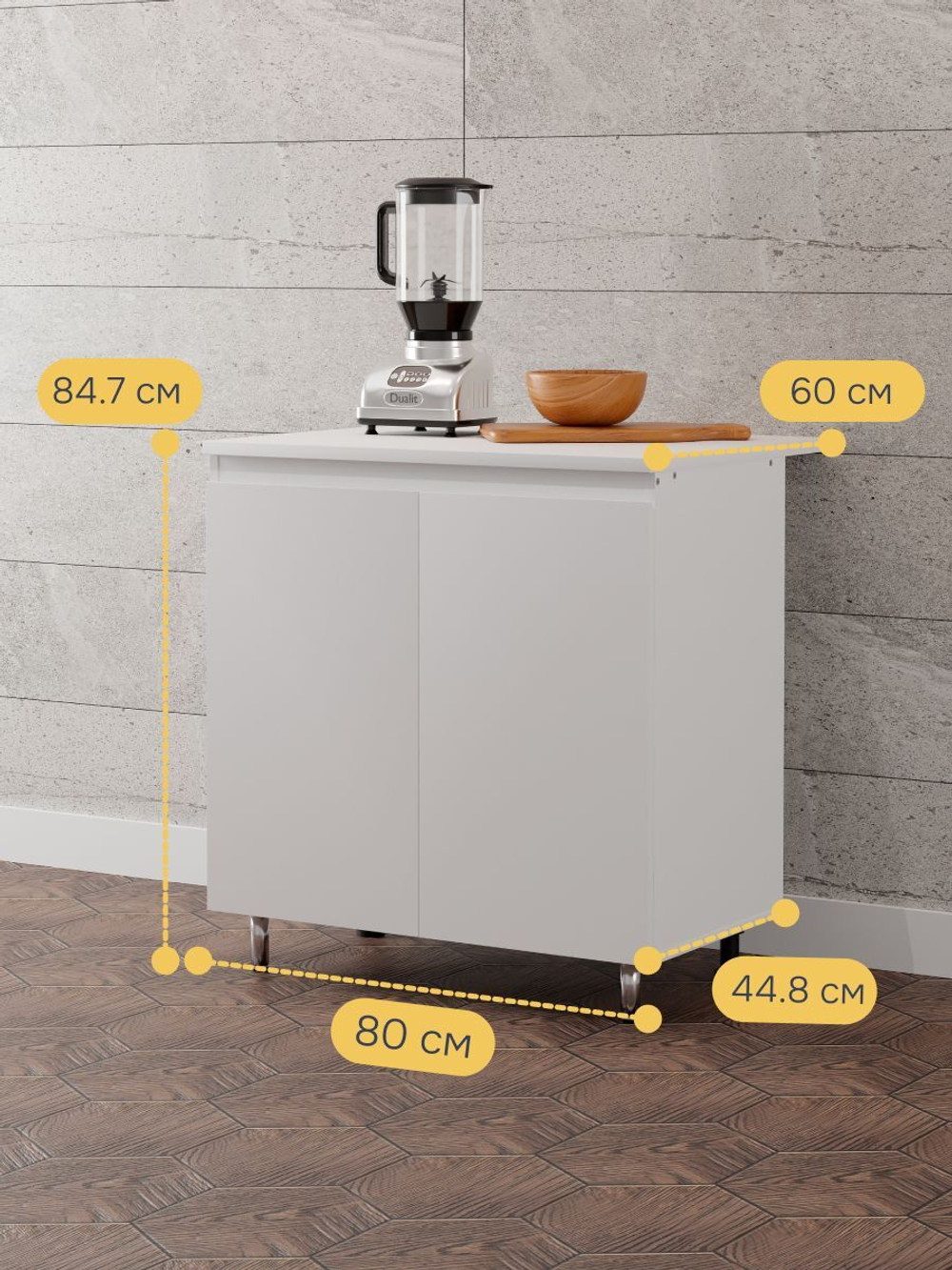 Кухонный модуль напольный 2 двери со столешницей 80х60х85 см