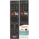 Пульт для Sony универсальный RM-L1351 Huayu