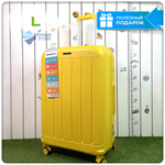 Большой чемодан  Mironpan-V, Желтый