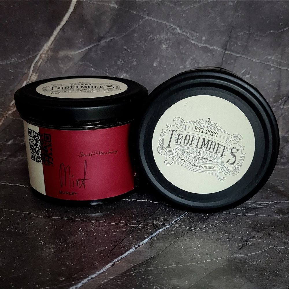 Trofimoff&#39;s Burley - Mint (Освежающий ментол), 125 гр