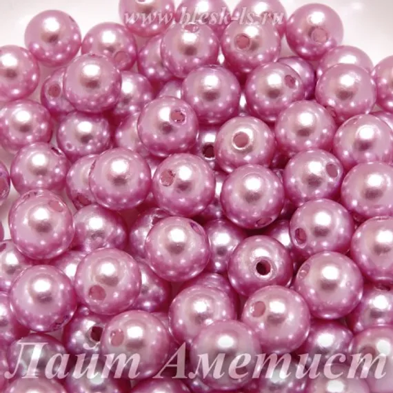 Жемчуг пришивной, Лайт  Аметист