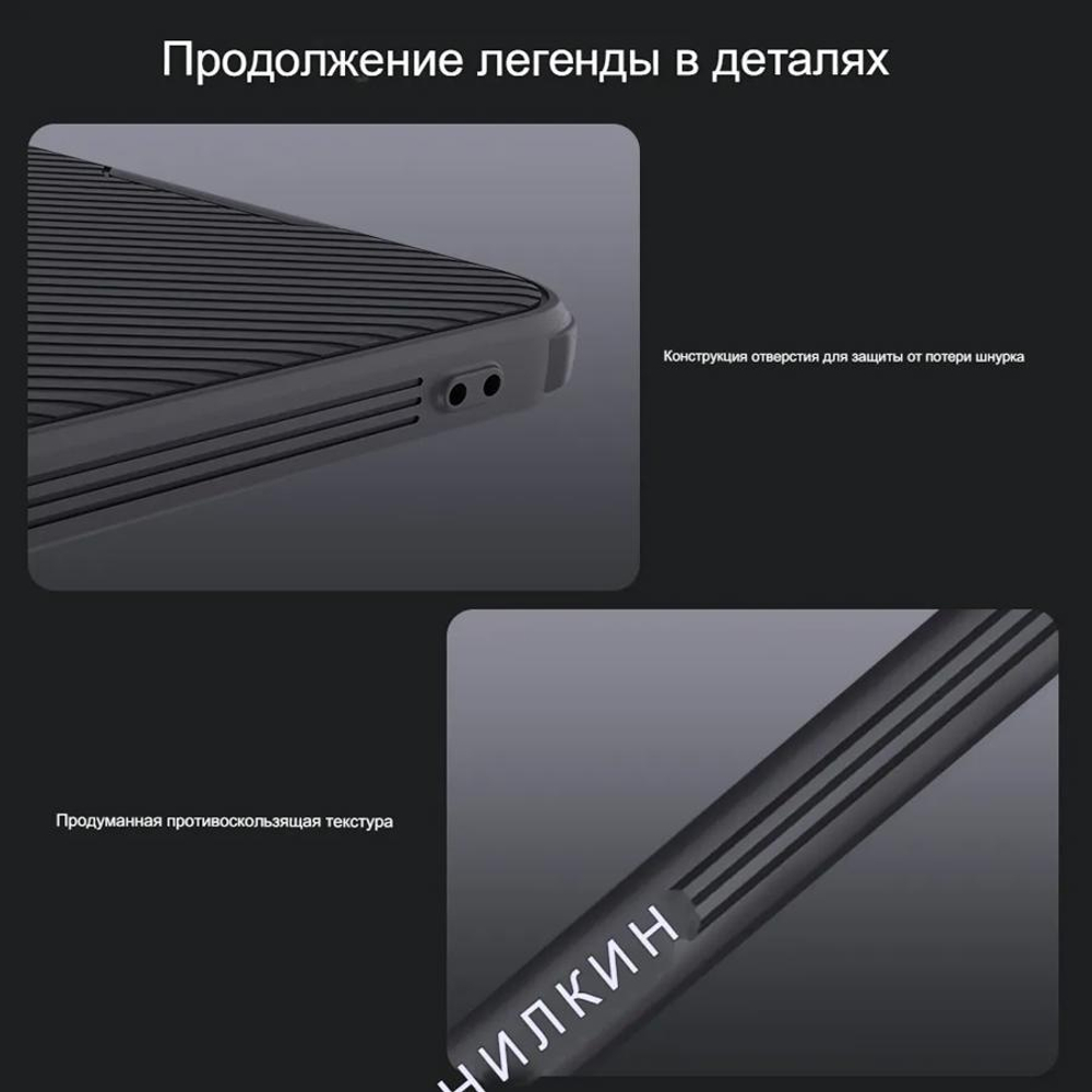 Чехол Magnetic Case Nillkin CamShield Pro с защитой камеры для Samsung Galaxy S25+
