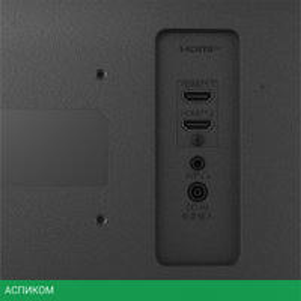 Монитор LG 25MS500-B