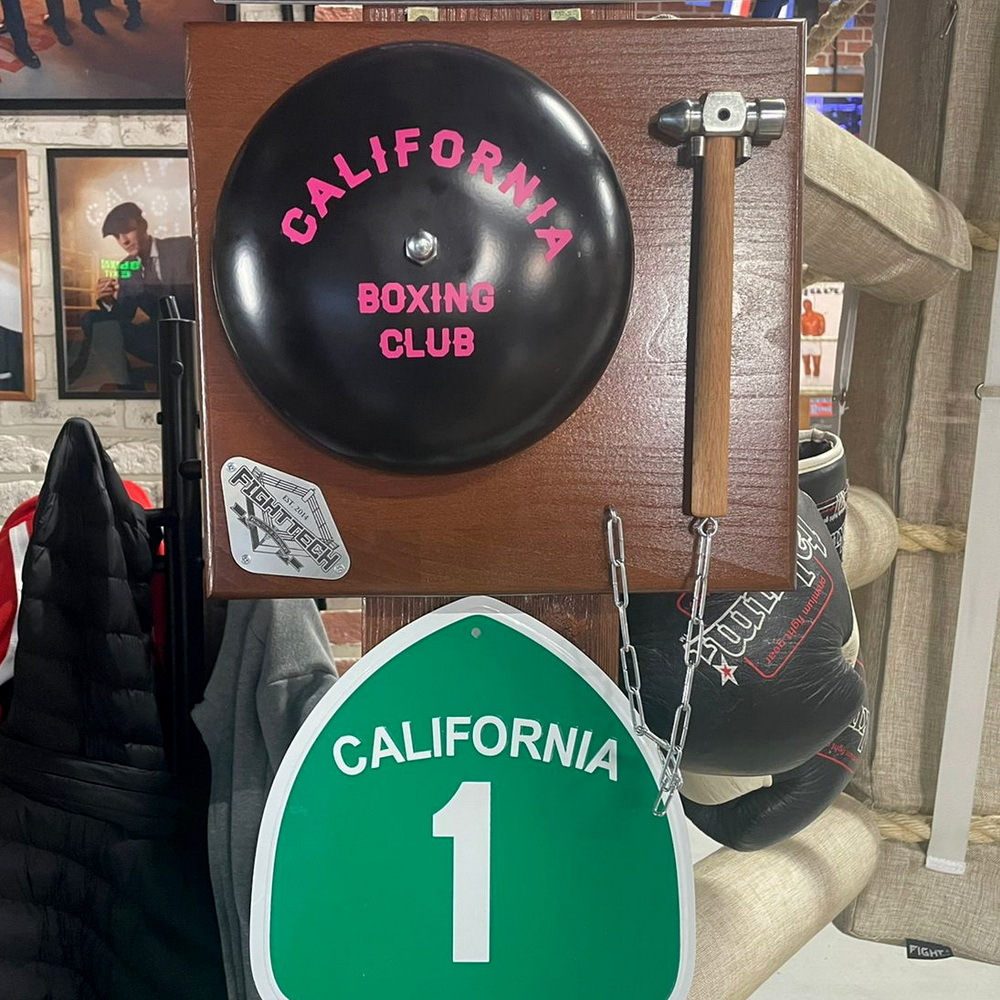 Гонг для бокса