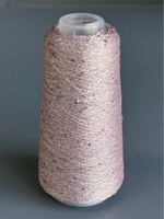 Пряжа Siyue Lurex Sequins пайтка 1,5 мм (16/белая сирень), 1800м/50гр