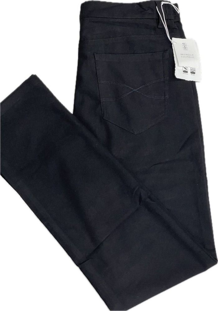 Костюм Brunello Cucinelli